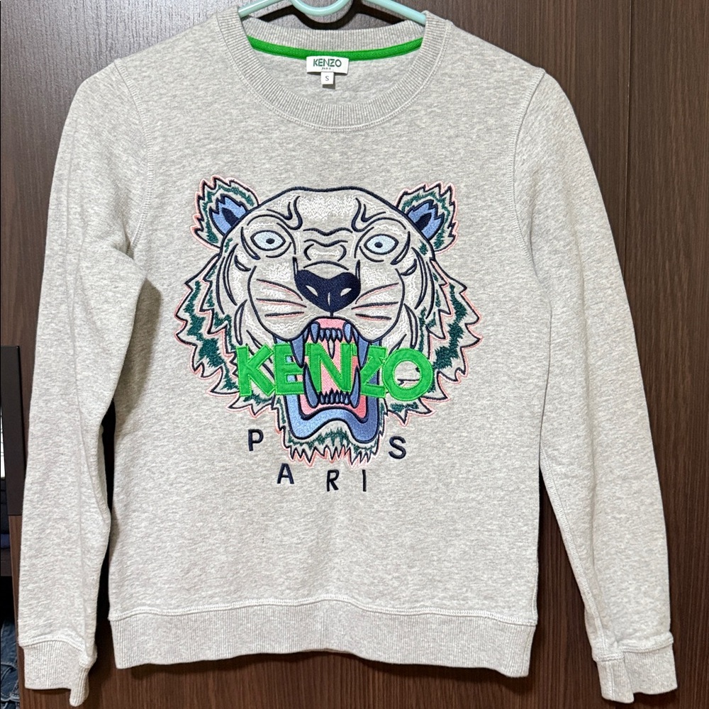 Kenzo grey pullover tiger sweater size Small